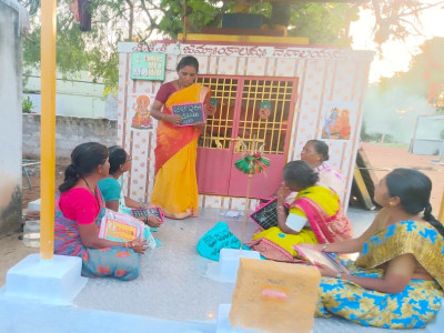 Adult Education (వయోజన విద్య)